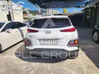 2020 Hyundai Kona
