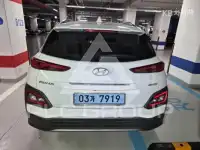 2020 Hyundai Kona