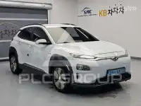 2020 Hyundai Kona