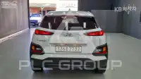 2020 Hyundai Kona