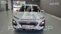 2020 Hyundai Kona