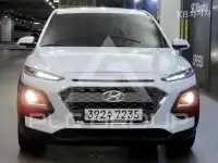 2020 Hyundai Kona
