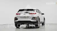 2020 Hyundai Kona