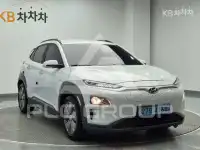 2020 Hyundai Kona