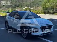2020 Hyundai Kona