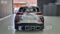 2020 Hyundai Kona
