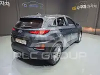 2020 Hyundai Kona