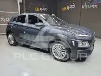 2020 Hyundai Kona