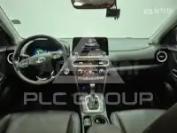 2020 Hyundai Kona
