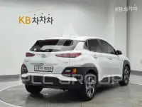 2020 Hyundai Kona