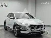 2020 Hyundai Kona