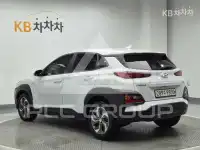 2020 Hyundai Kona
