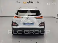 2020 Hyundai Kona