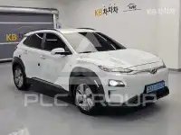 2020 Hyundai Kona
