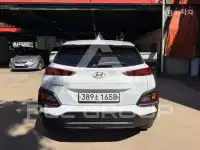 2020 Hyundai Kona