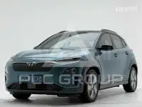 2020 Hyundai Kona