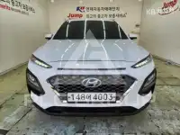 2020 Hyundai Kona