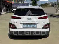 2020 Hyundai Kona