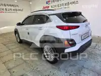 2020 Hyundai Kona