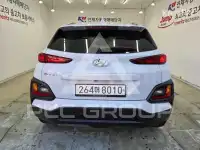 2020 Hyundai Kona