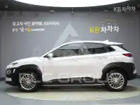2020 Hyundai Kona