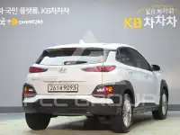 2020 Hyundai Kona