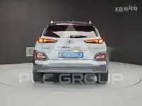 2020 Hyundai Kona