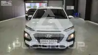 2020 Hyundai Kona