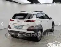 2020 Hyundai Kona