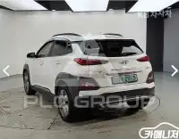 2020 Hyundai Kona