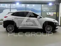 2020 Hyundai Kona