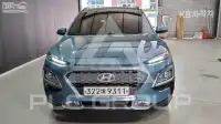 2020 Hyundai Kona