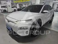 2020 Hyundai Kona