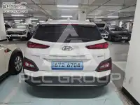 2020 Hyundai Kona