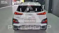 2020 Hyundai Kona
