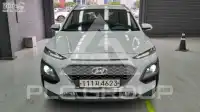 2020 Hyundai Kona