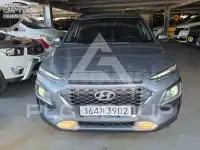 2020 Hyundai Kona