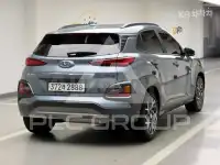 2020 Hyundai Kona