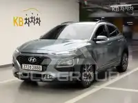 2020 Hyundai Kona