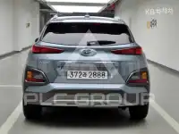 2020 Hyundai Kona