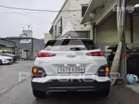 2020 Hyundai Kona