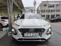 2020 Hyundai Kona