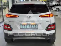 2020 Hyundai Kona