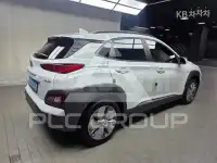 2020 Hyundai Kona