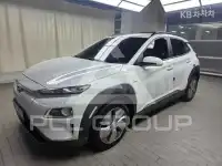 2020 Hyundai Kona