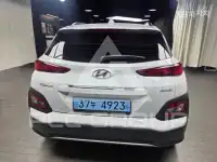 2020 Hyundai Kona