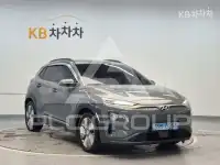2020 Hyundai Kona