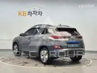 2020 Hyundai Kona