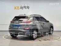2020 Hyundai Kona