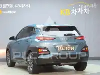 2020 Hyundai Kona